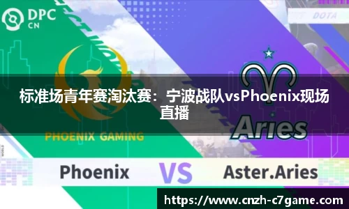 c7娱乐官方网站