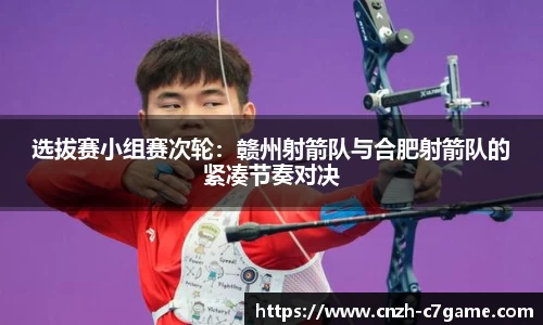 c7娱乐注册登录