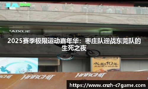 c7娱乐官方网站