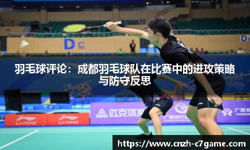 c7娱乐官方网站