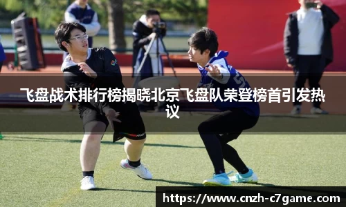 c7娱乐官方网站