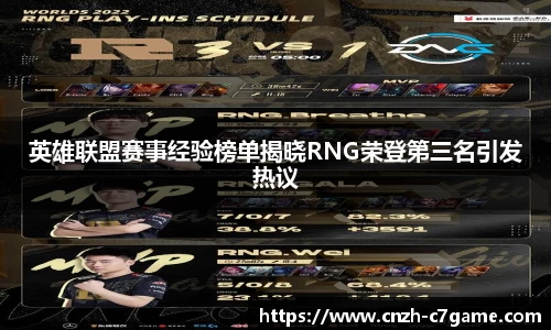c7娱乐C7 GAME
