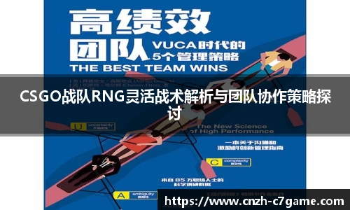 c7娱乐官方网站